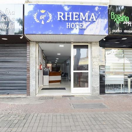Hotel Rhema Фос-ду-Игуасу Экстерьер фото