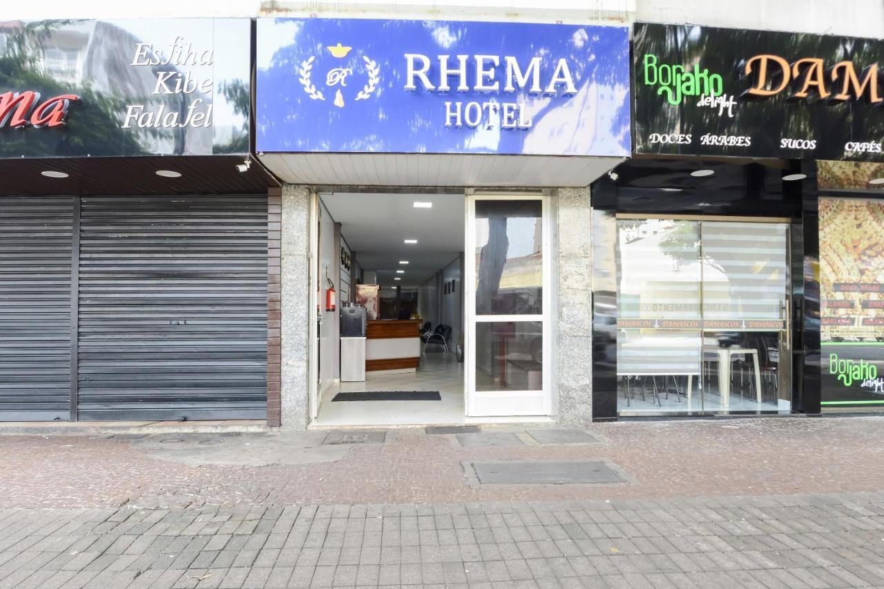 Hotel Rhema Фос-ду-Игуасу Экстерьер фото